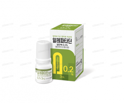 알레파타딘점안액0.2% 3mL/병