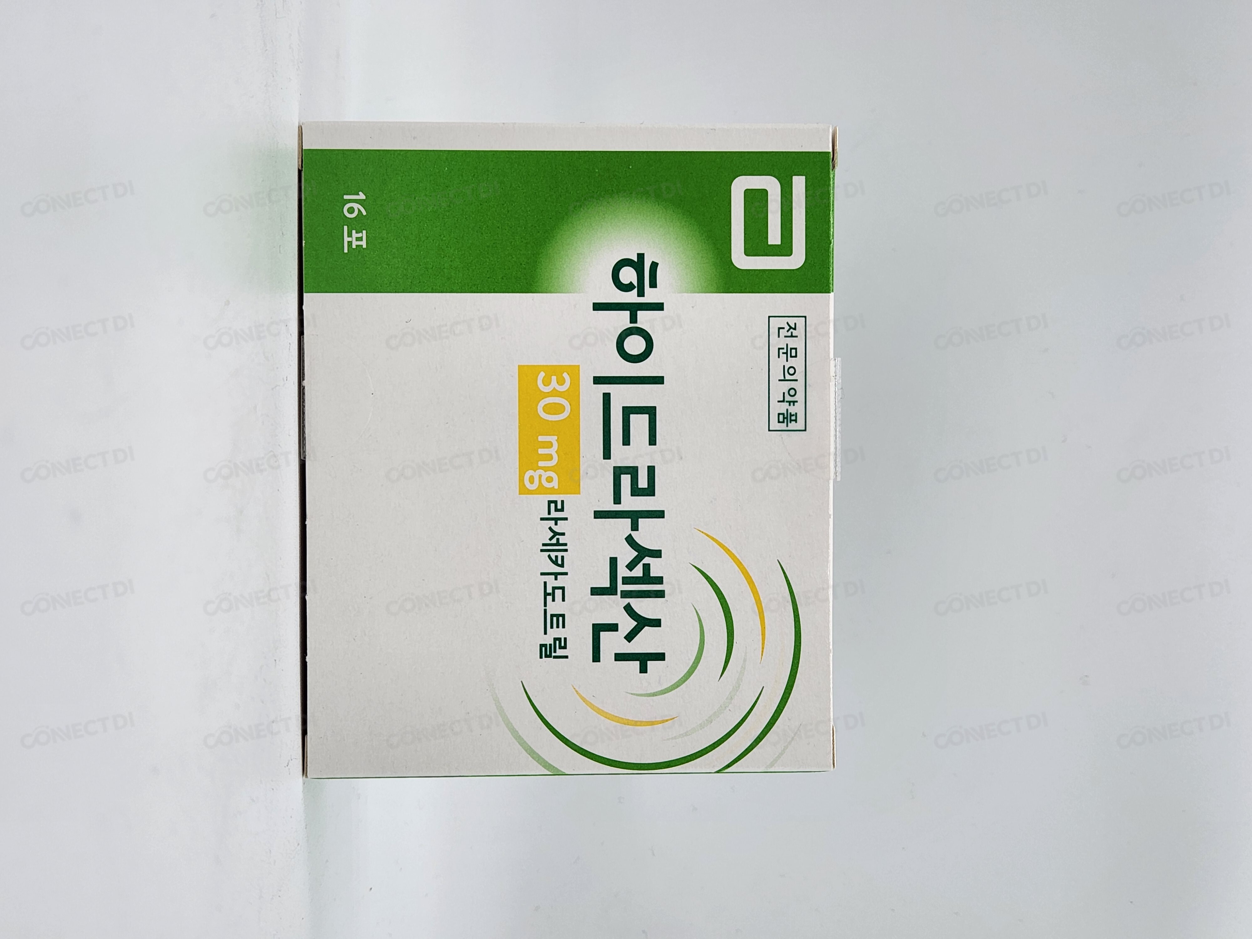 하이드라섹산 30mg/포