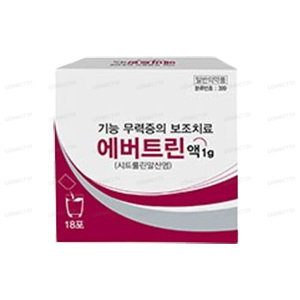 에버트린액1g 10mL/포