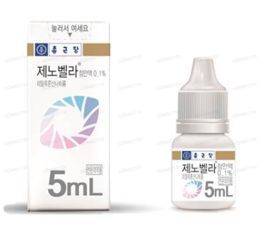 제노벨라점안액0.1% 5mL/병