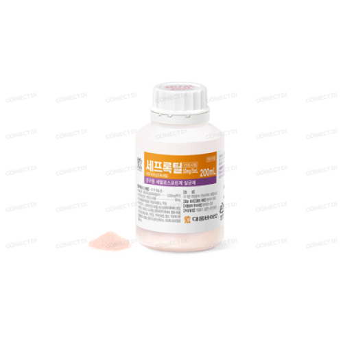세프록틸건조시럽 50mg/5mL 200mL/병