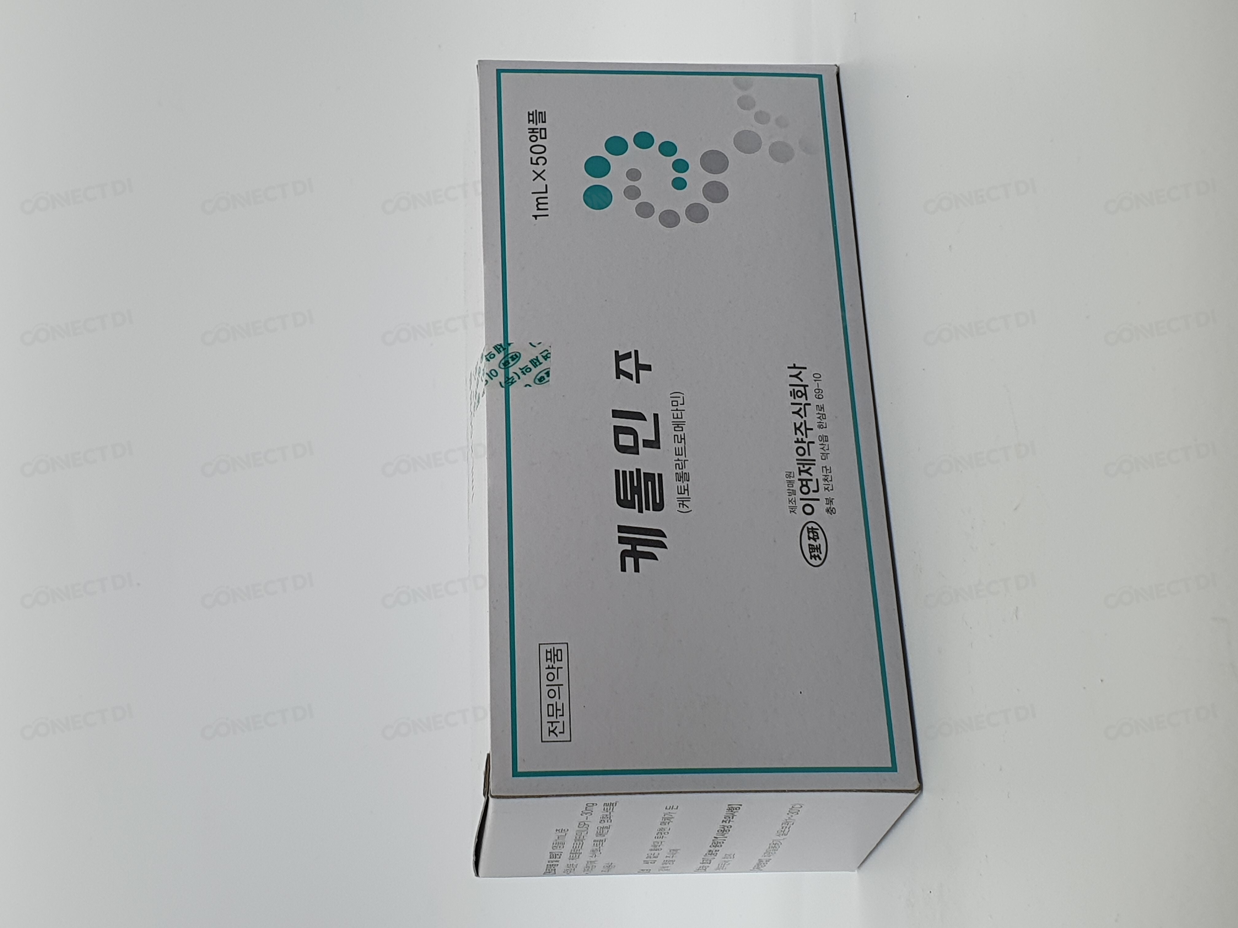 케톨민주 30mg/1mL