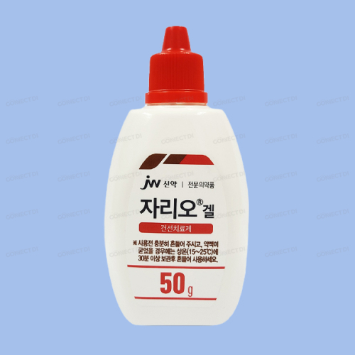 자리오겔 50g/병