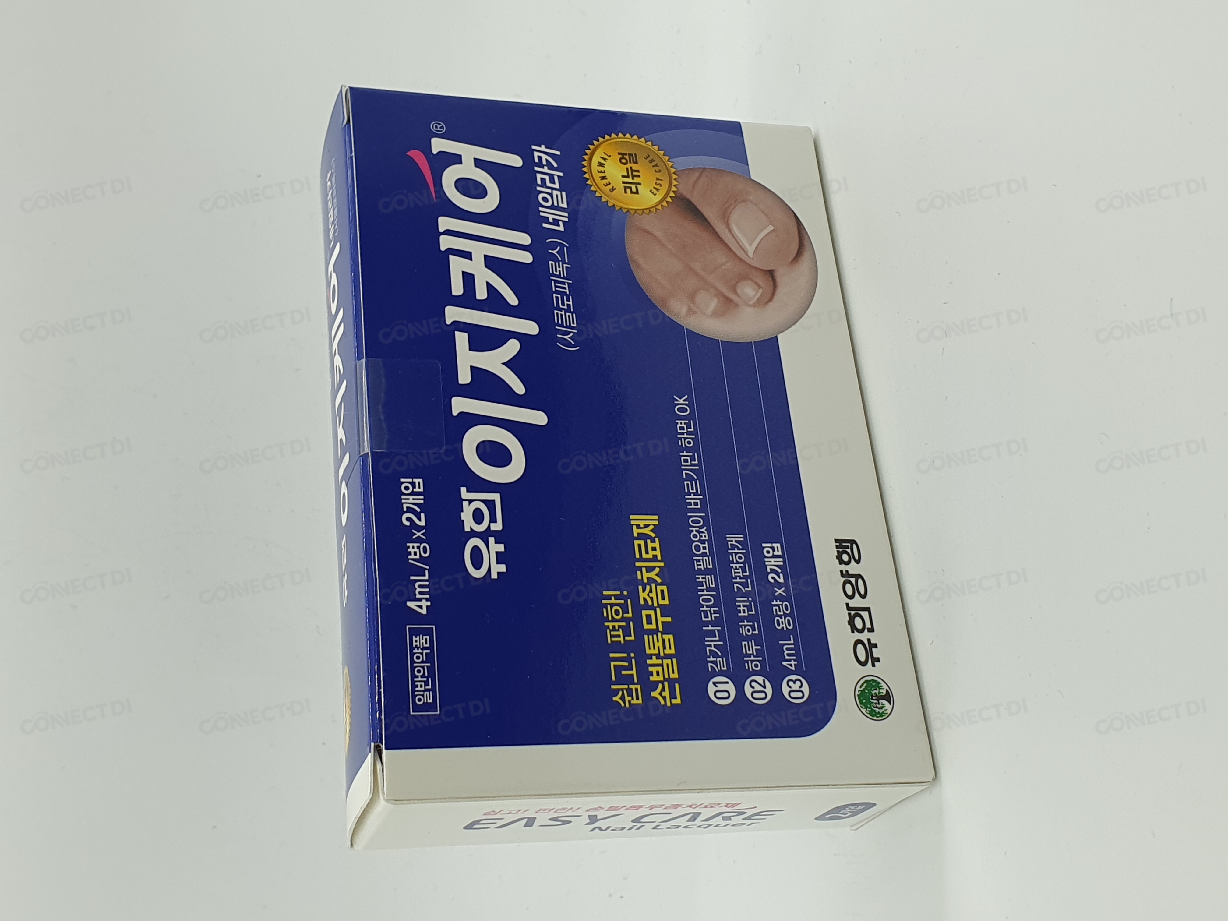 유한이지케어네일라카 4mL/병