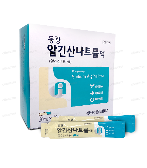 동광알긴산나트륨액 20mL/포