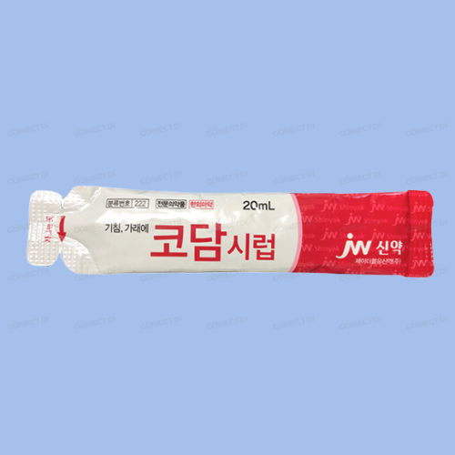 코담시럽 20mL/포