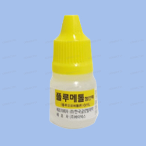 플루메톨점안액 6mL/병