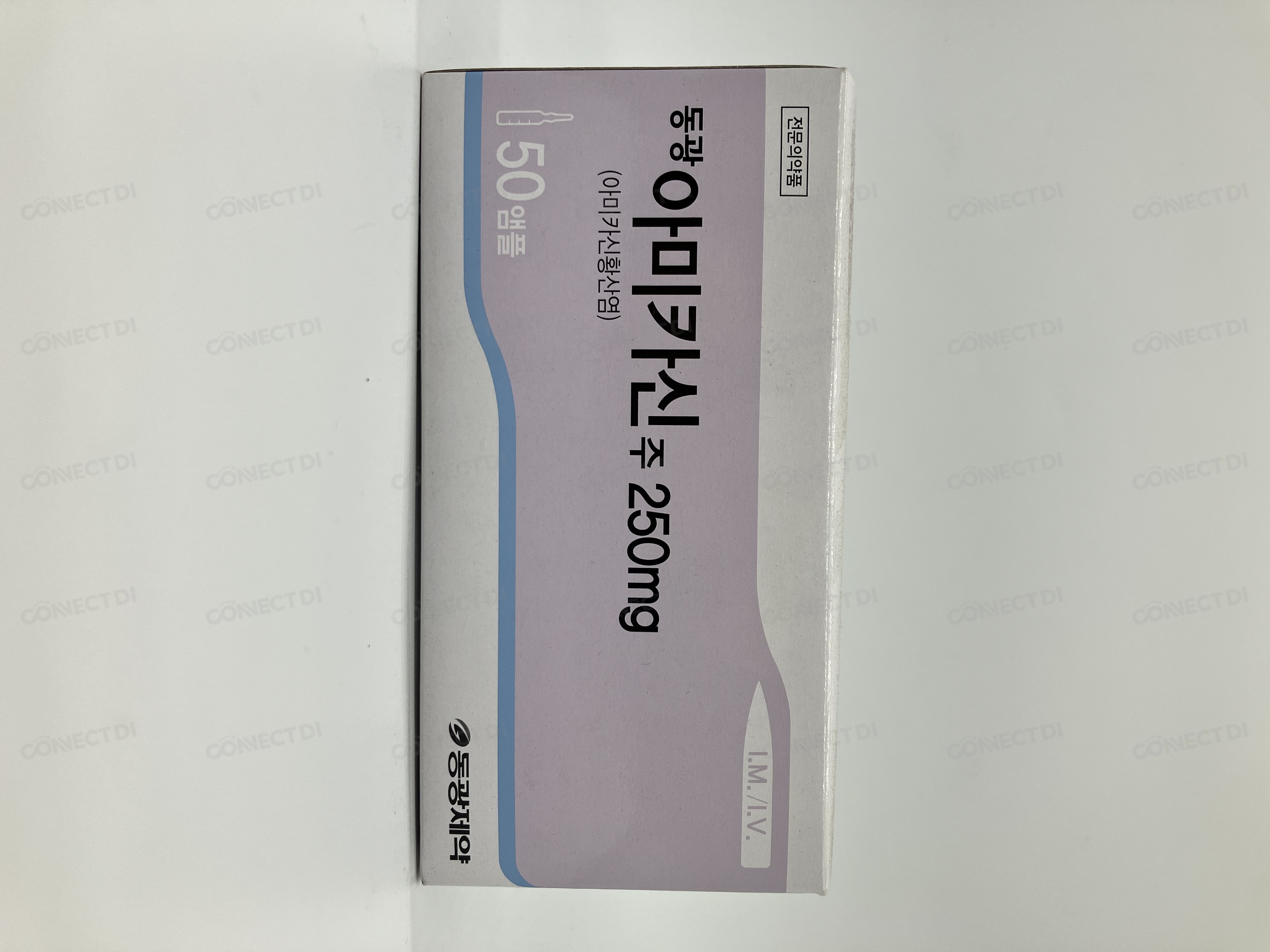 동광아미카신주 250mg