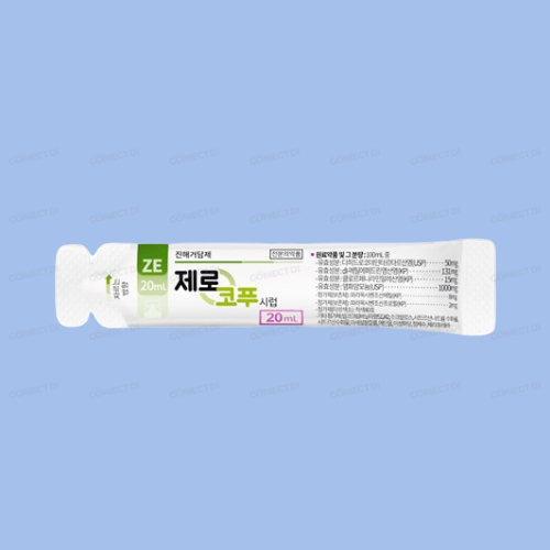 제로코푸시럽 20mL/포