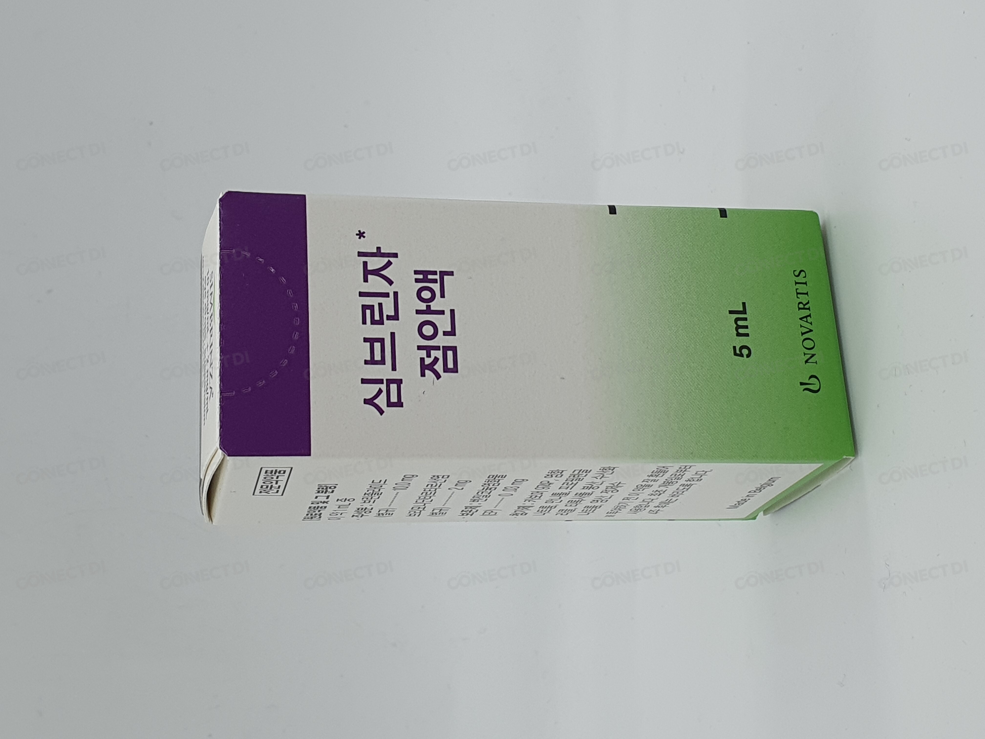 심브린자점안액 5mL/병