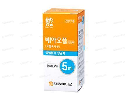 베아오플점안액 5mL/병