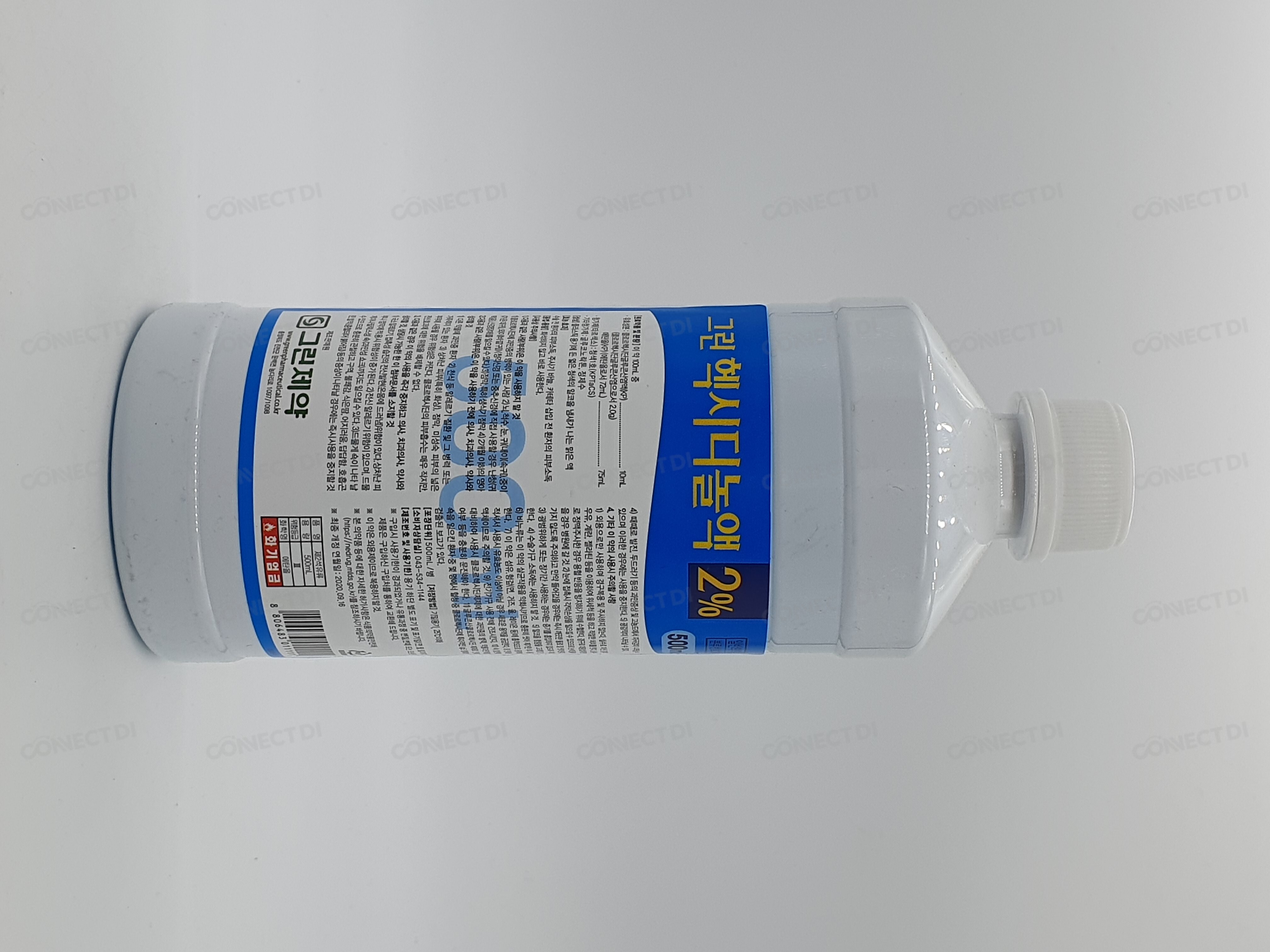 그린헥시디놀액 2% 500mL/병