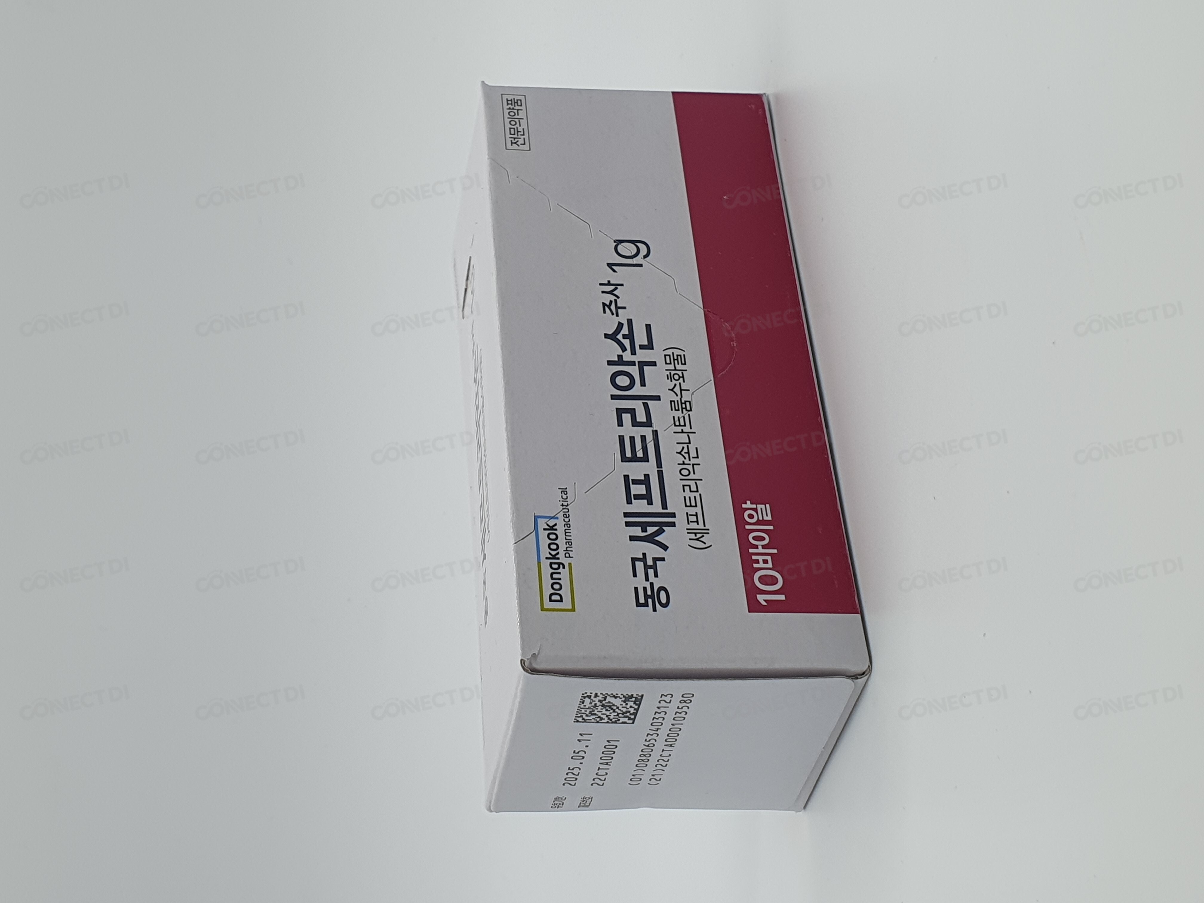 동국세프트리악손주사 1g