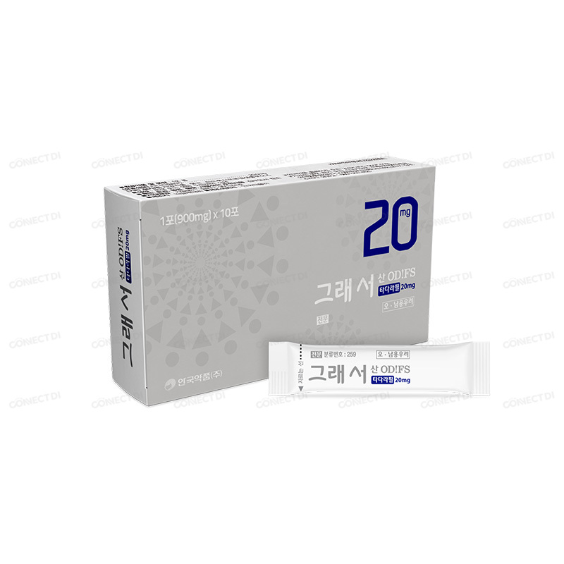 그래서산 20mg/포