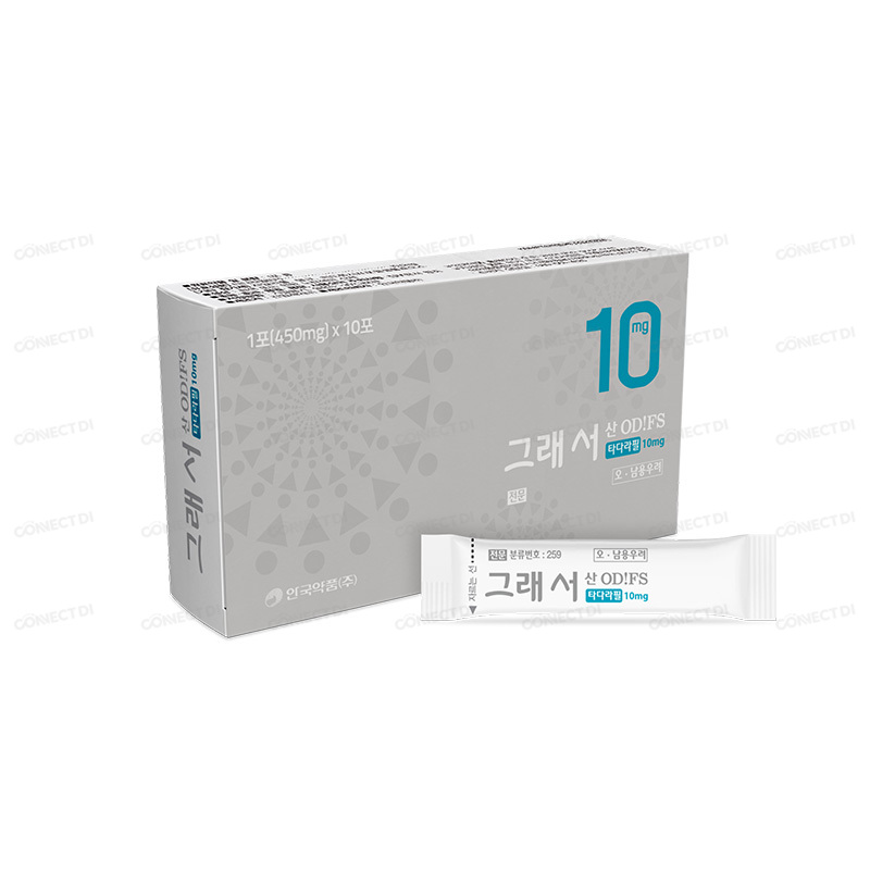그래서산 10mg/포
