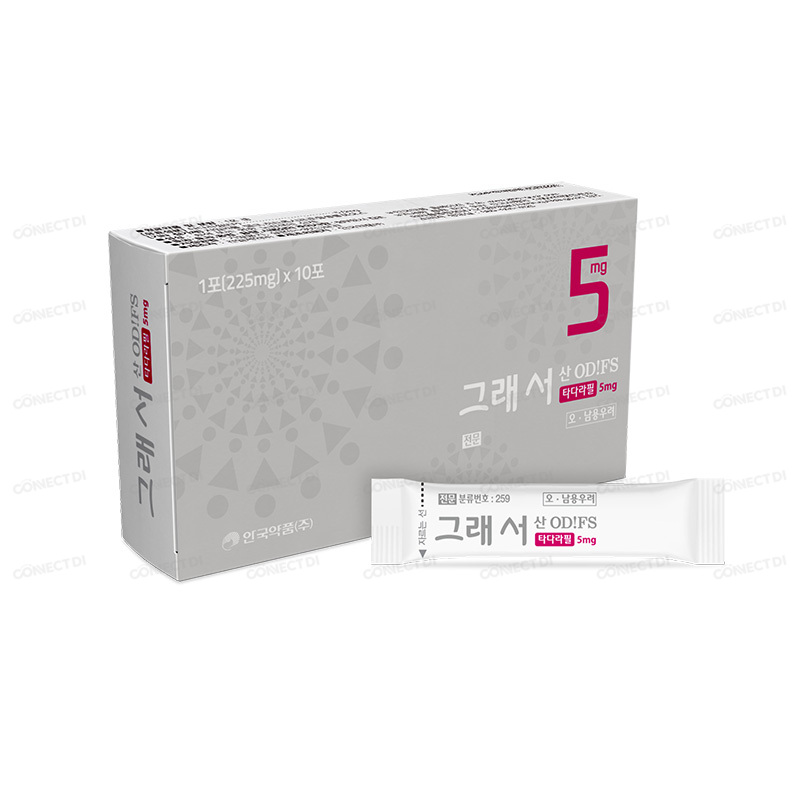 그래서산 5mg/포