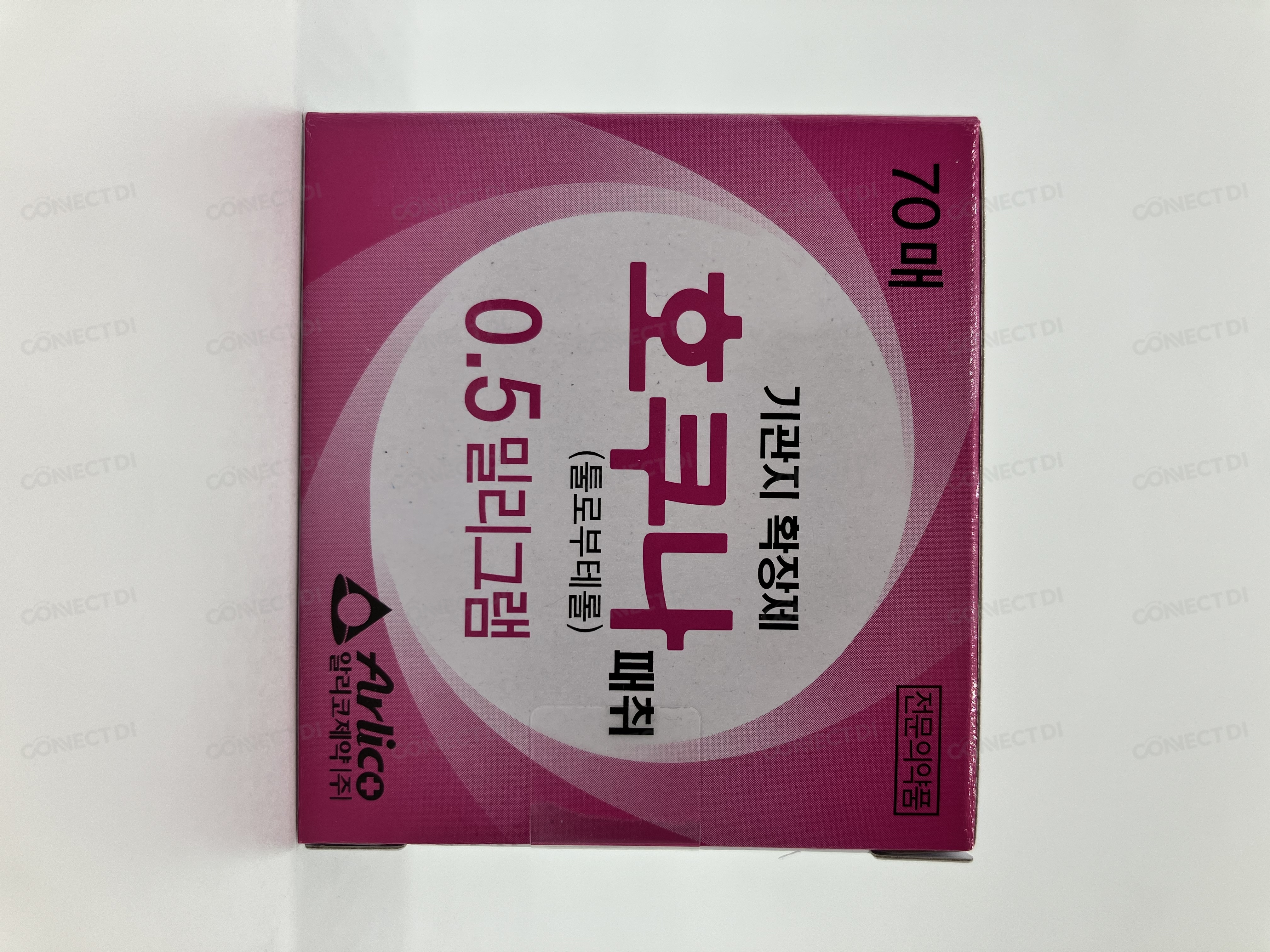 호쿠나패취 0.5mg
