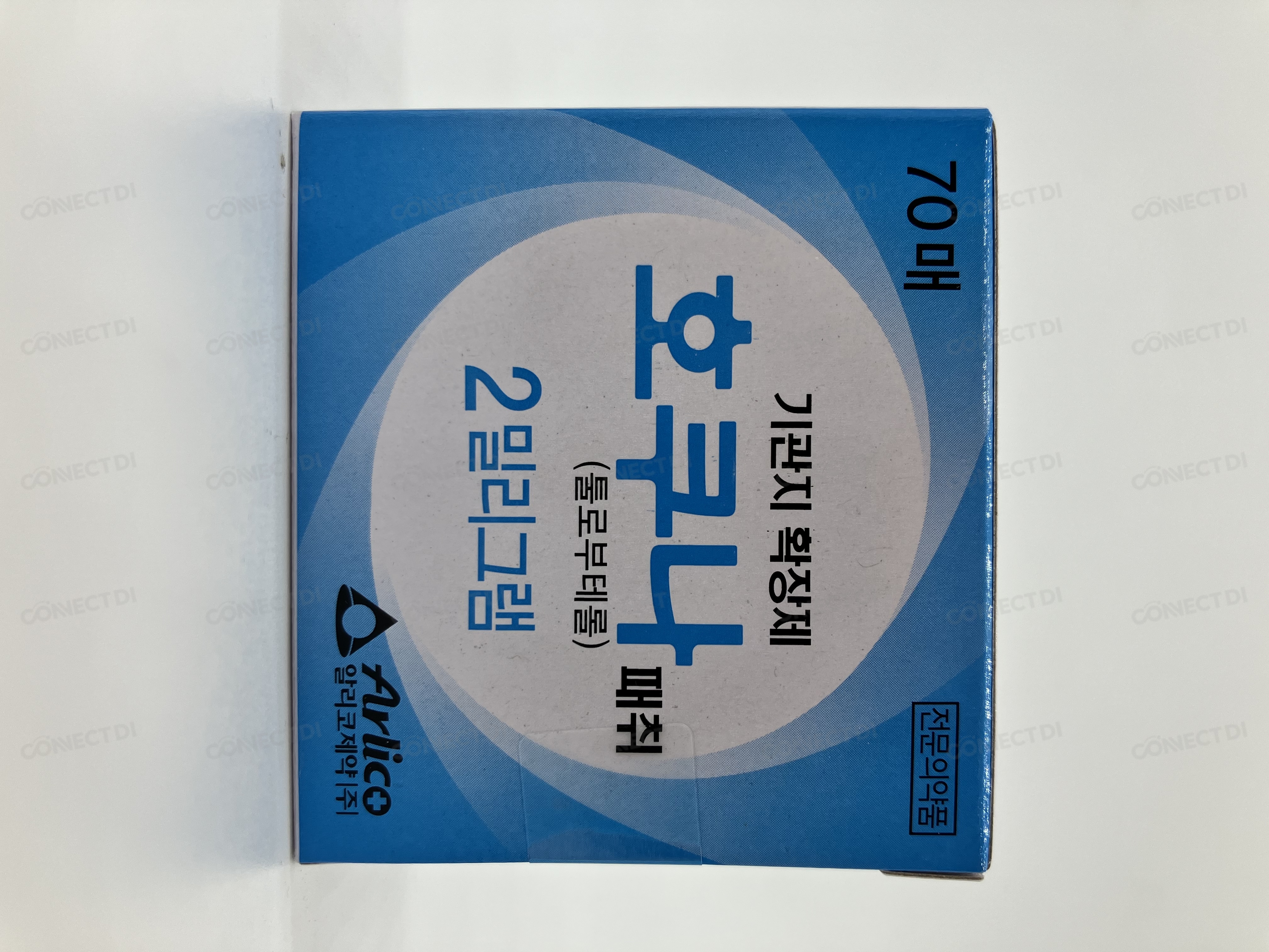 호쿠나패취 2mg