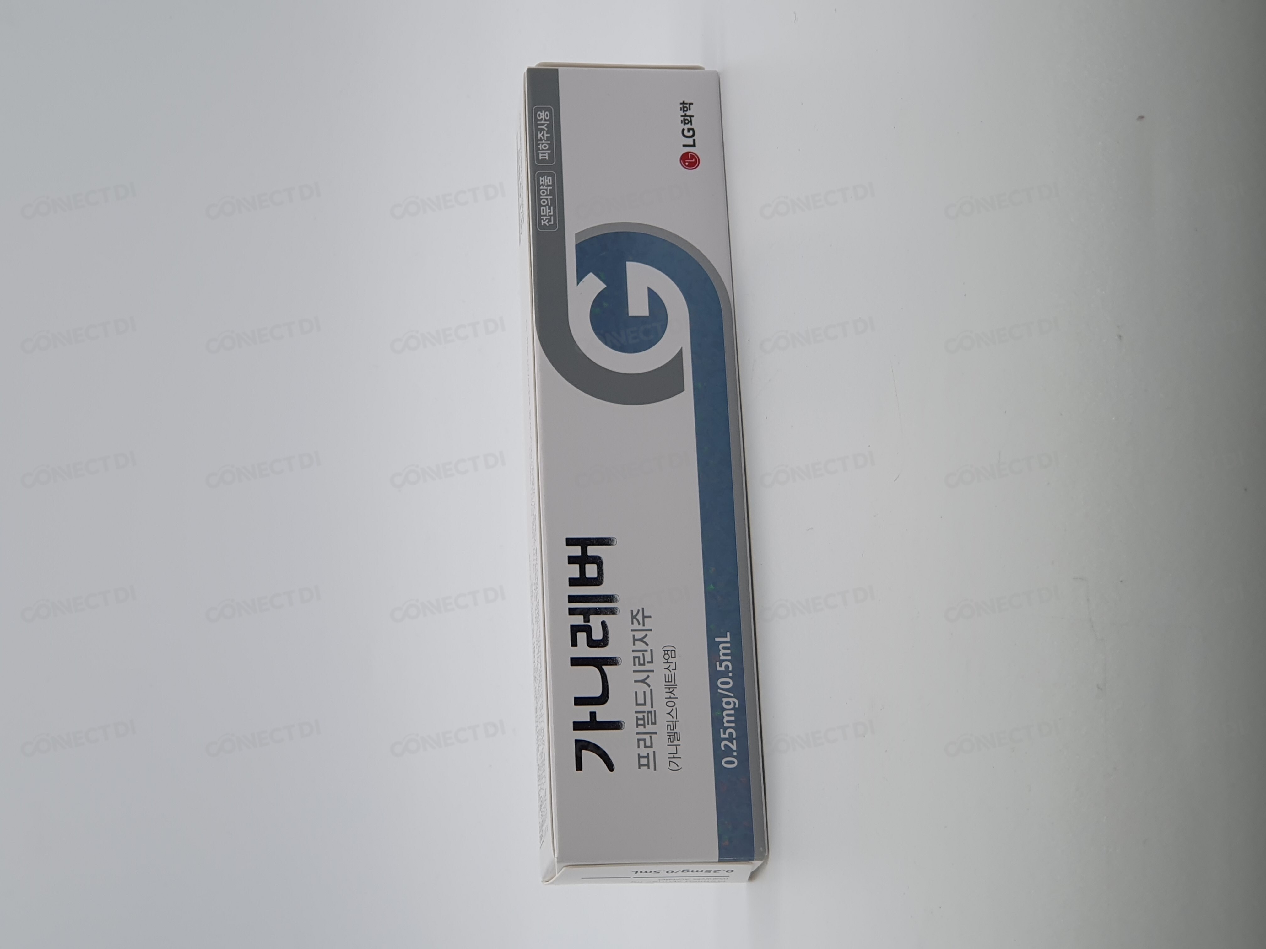 가니레버프리필드시린지주 0.25mg/0.5mL