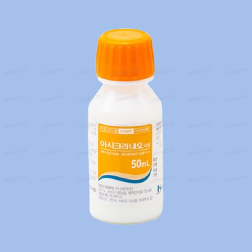 아시크라네오시럽 50mL/병