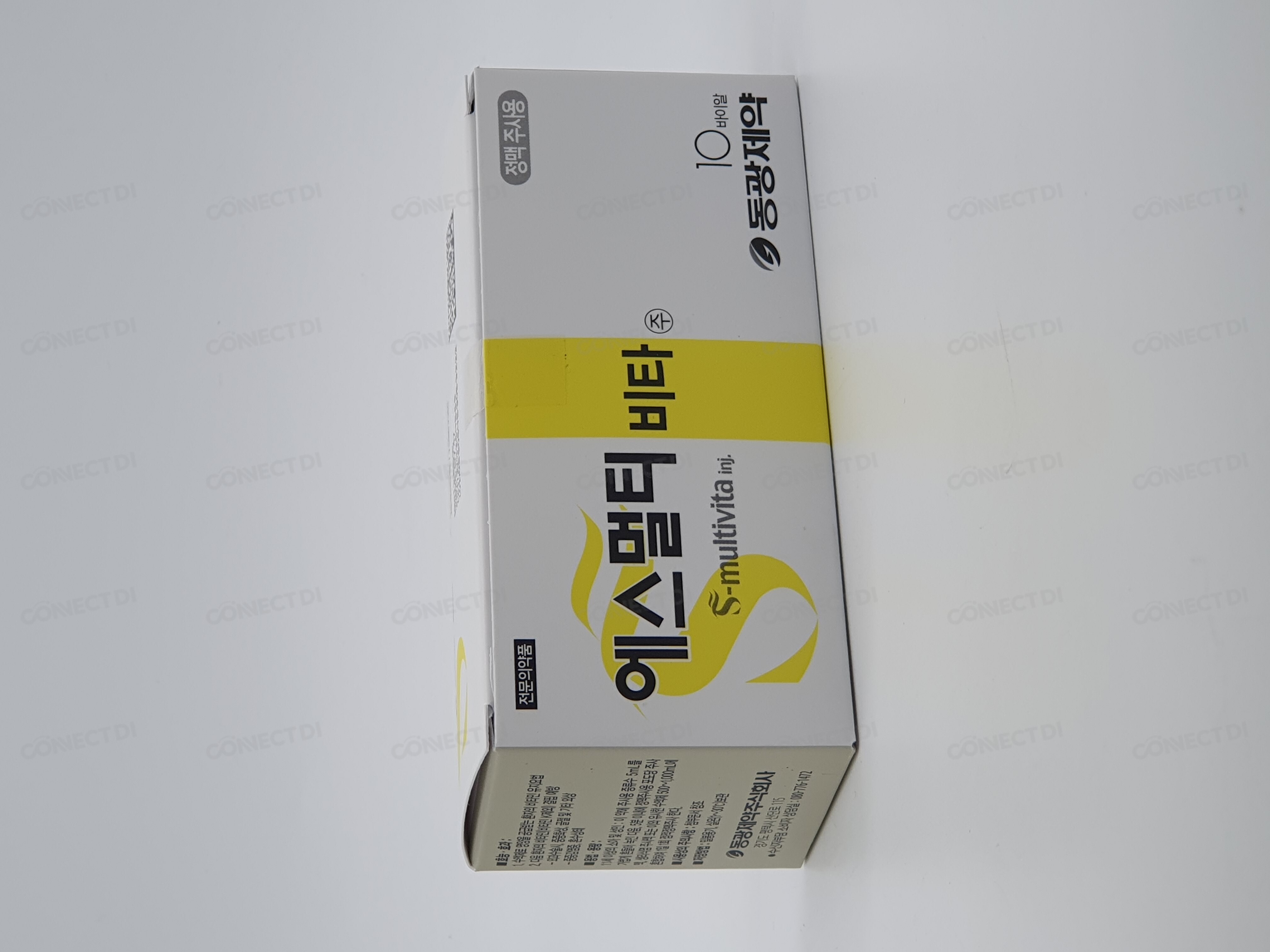 에스멀티비타주