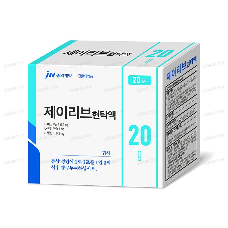 제이리브현탁액 20g/포