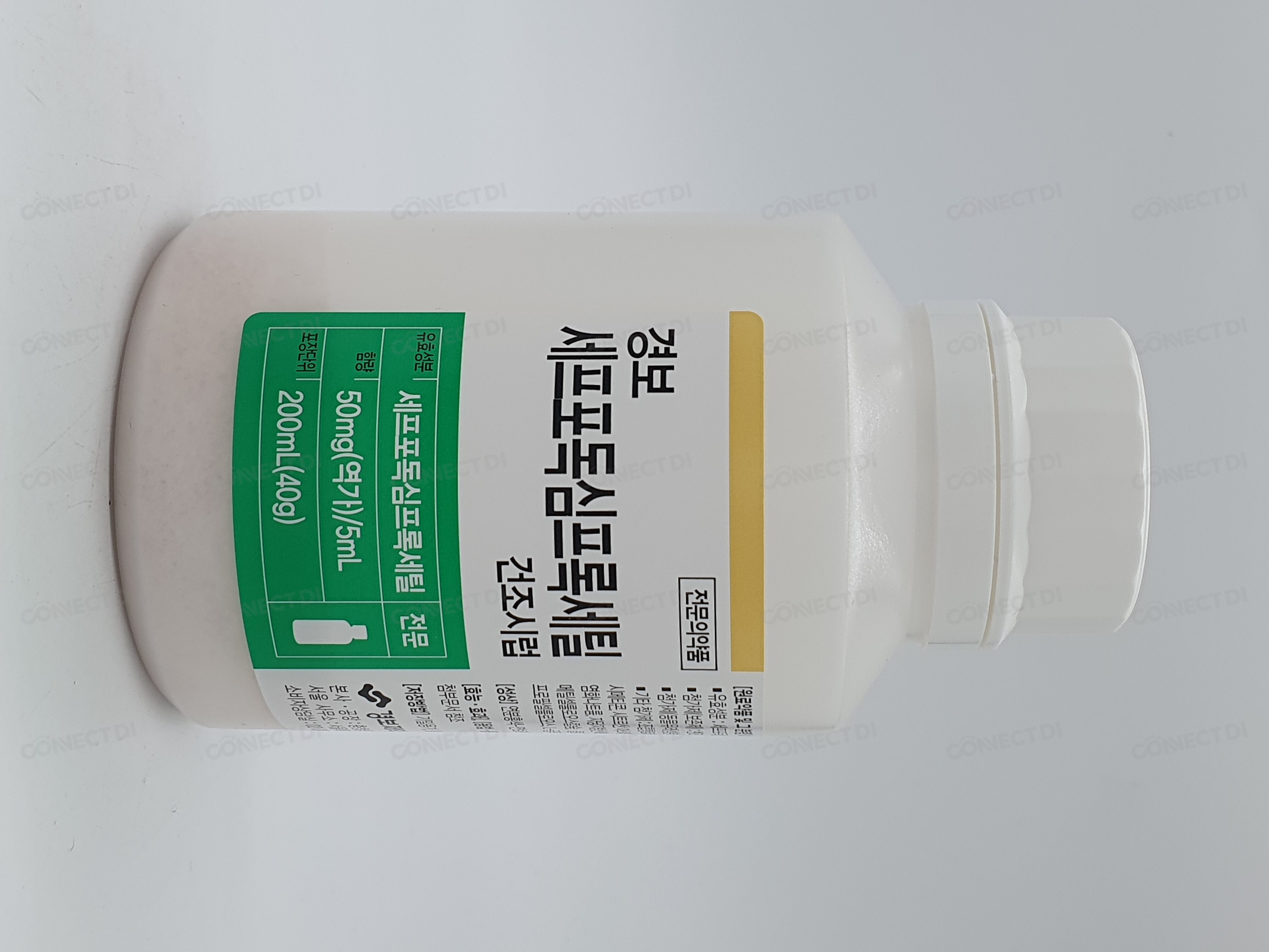 경보세프포독심프록세틸건조시럽 200mL/병