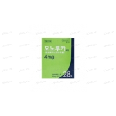모노루카세립 4mg