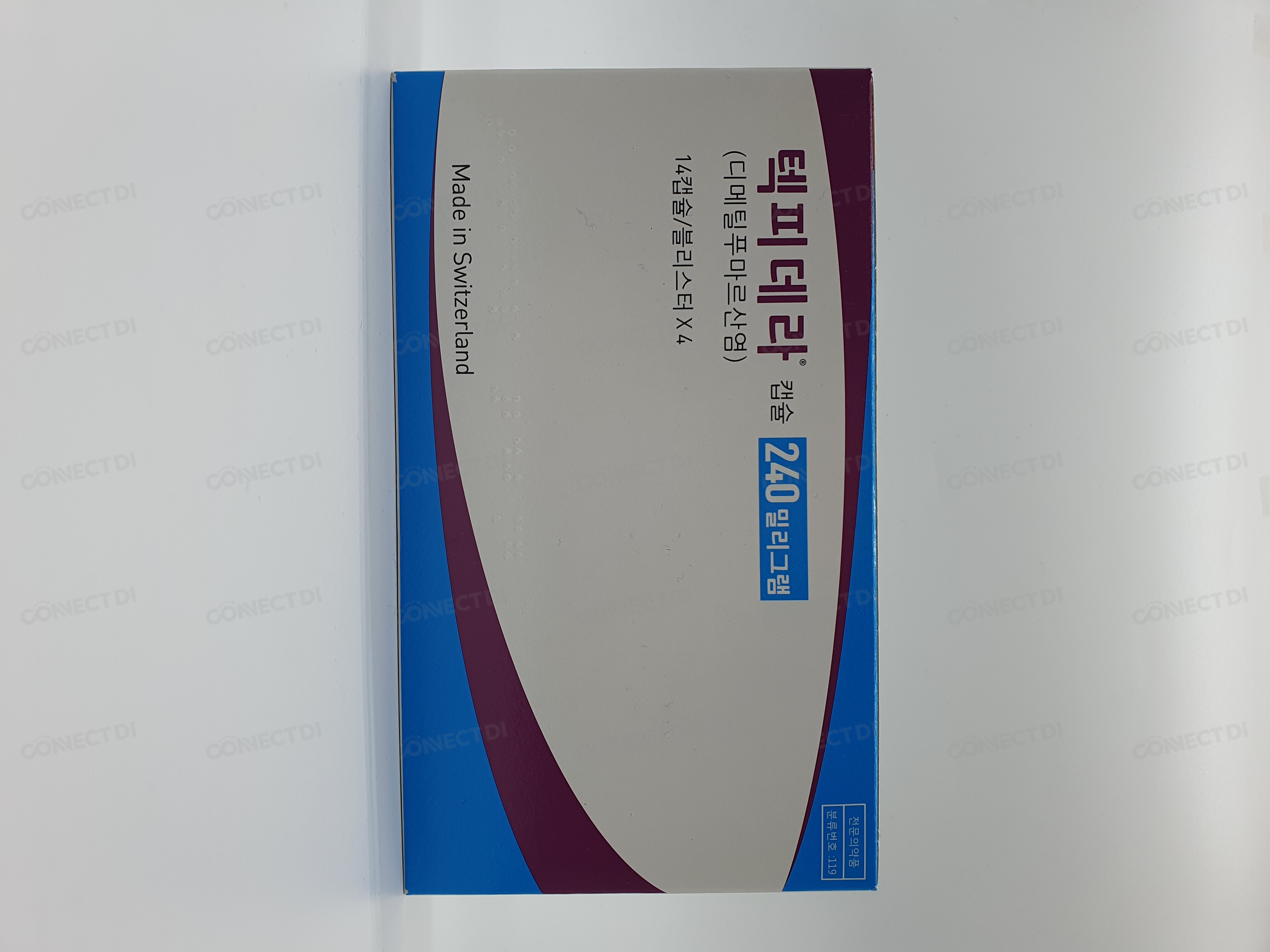 텍피데라캡슐 240mg