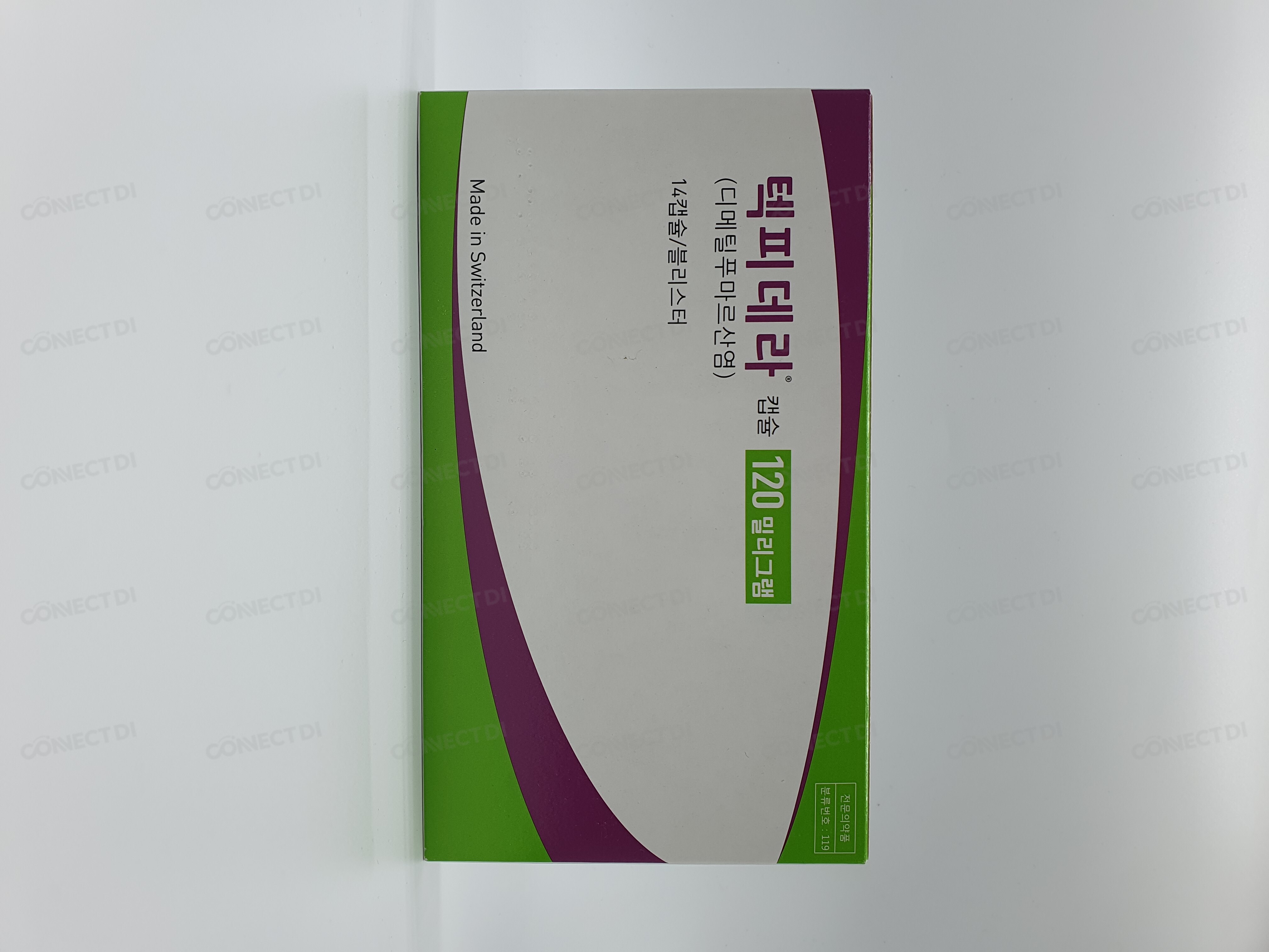 텍피데라캡슐 120mg