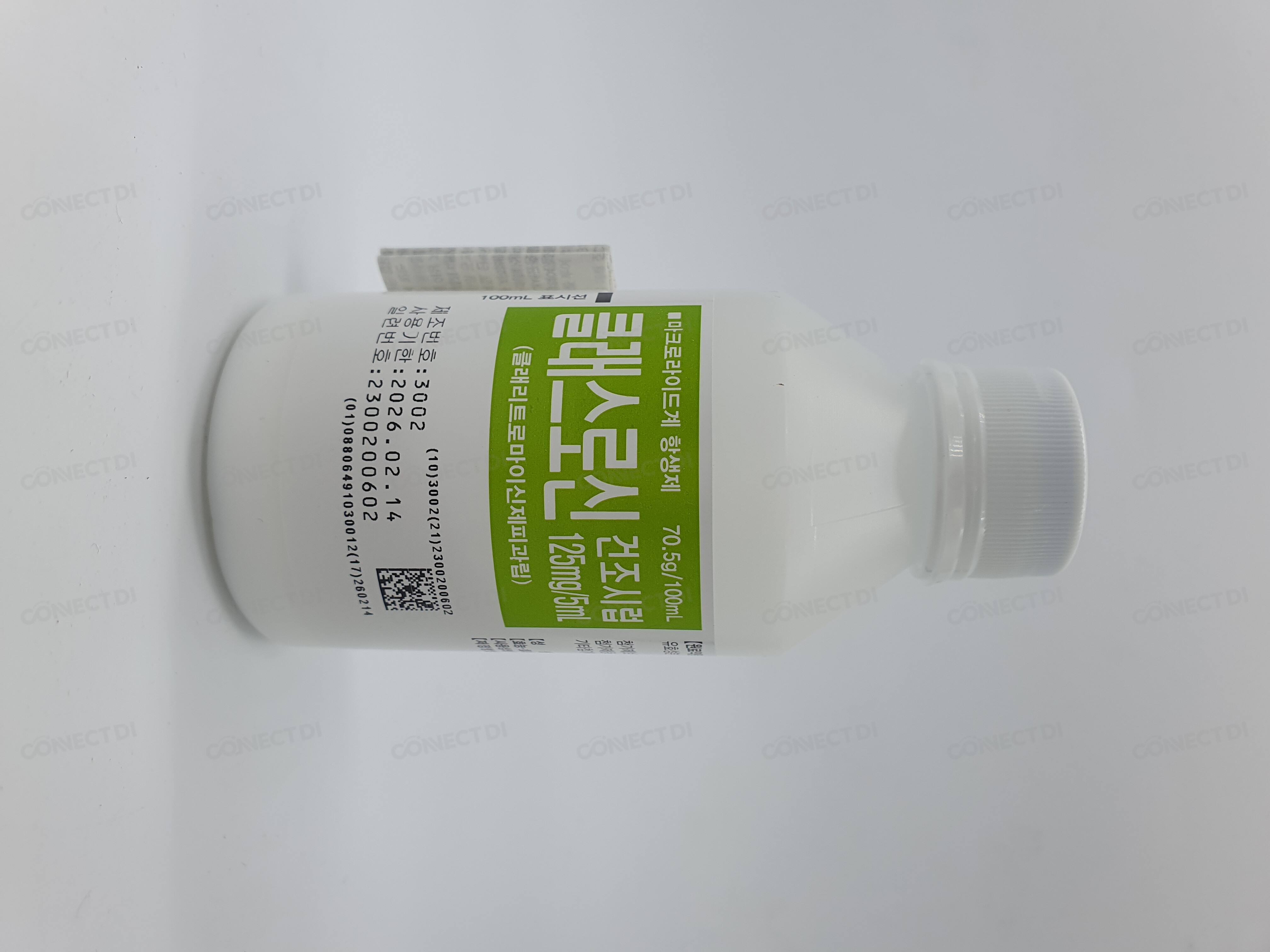 클래스로신건조시럽 125mg/5mL 100mL/병