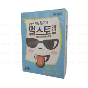 멀스토구강용해필름 25mg