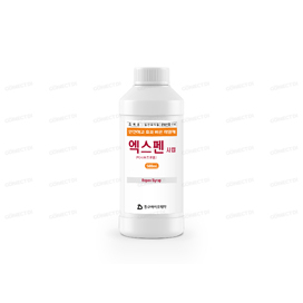 엑스펜시럽 500mL/병