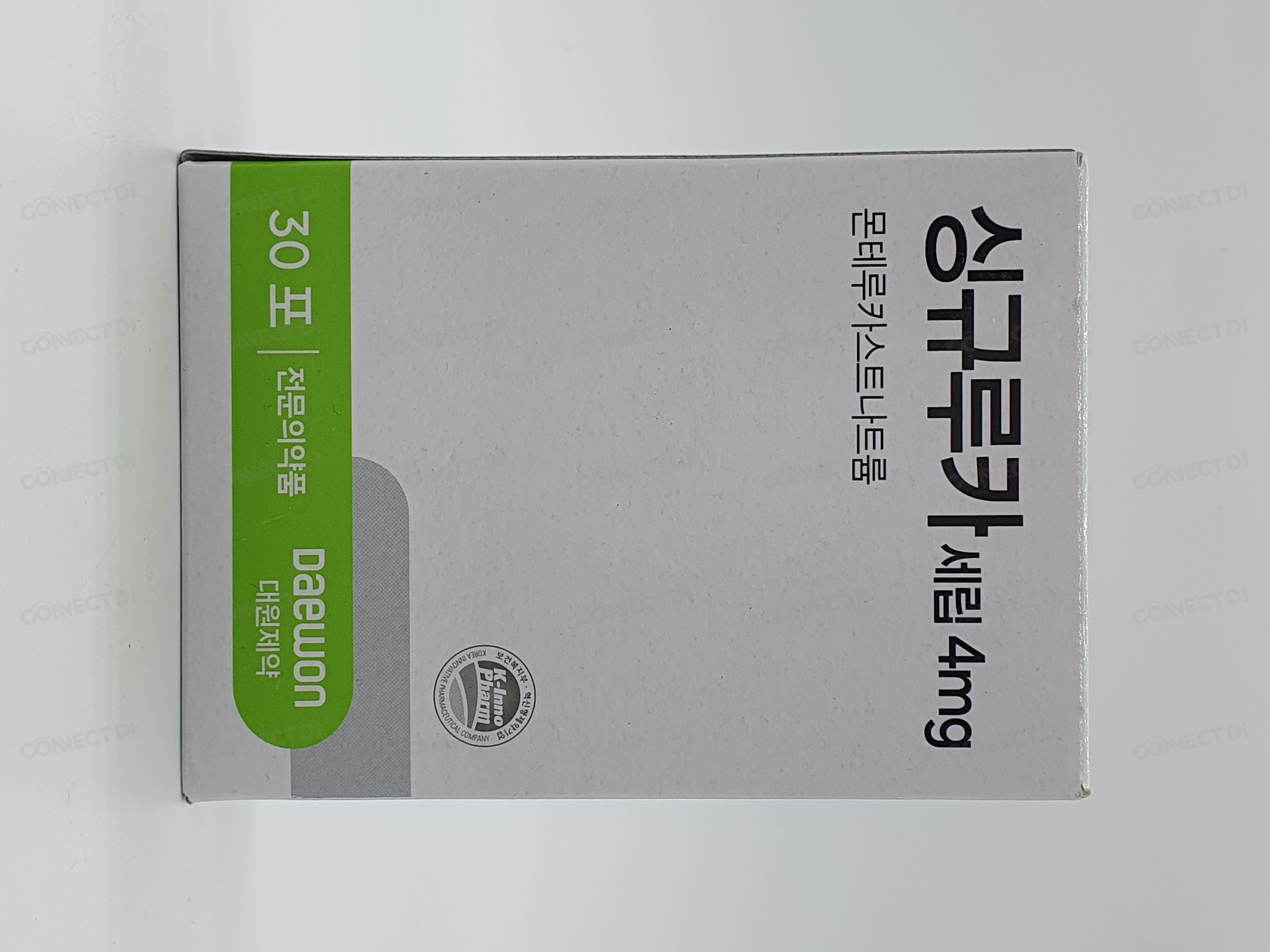 싱규루카세립 4mg