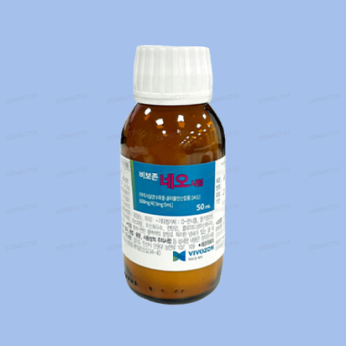 비보존네오시럽 50mL/병