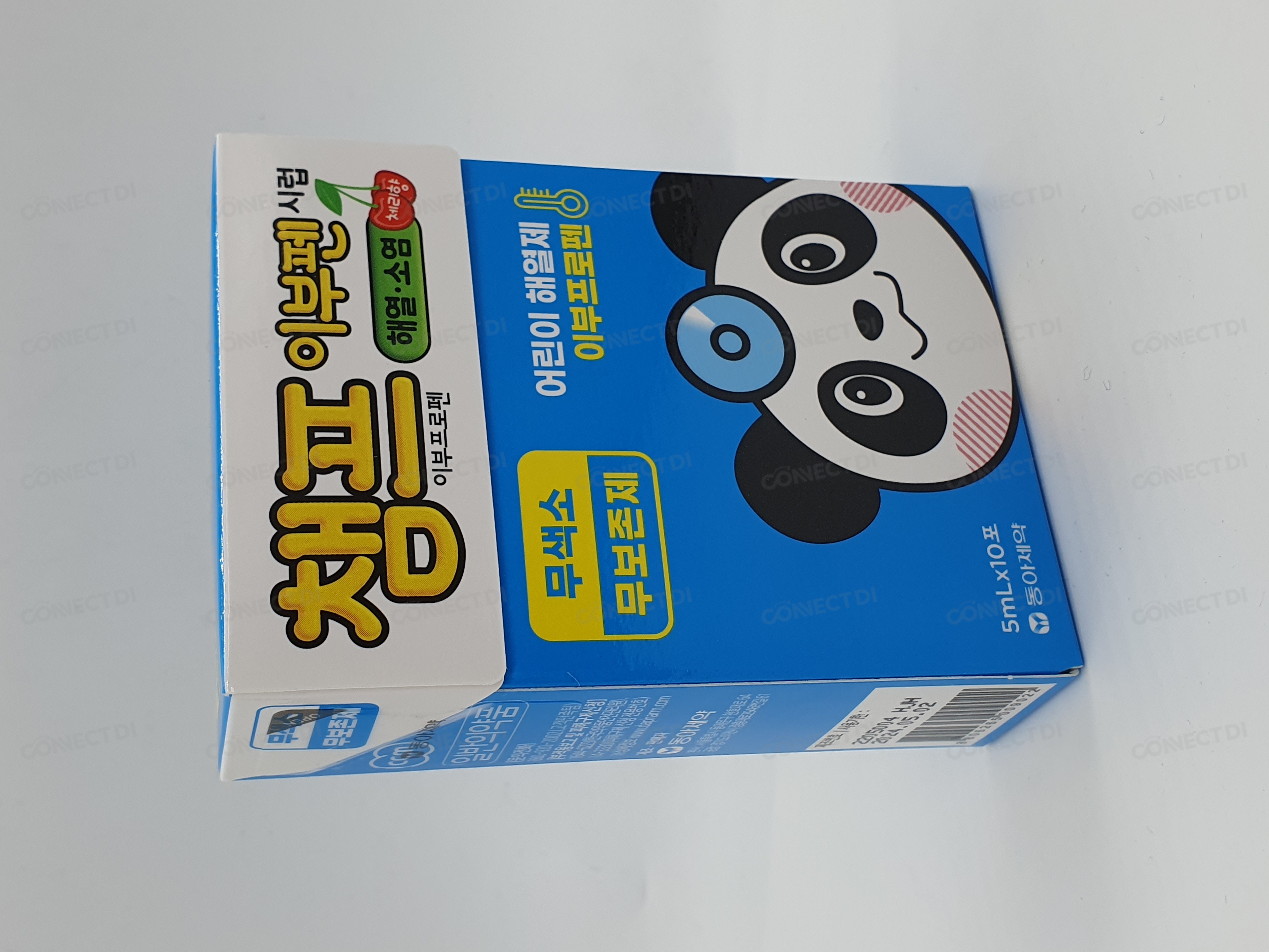 챔프이부펜시럽 5mL/포