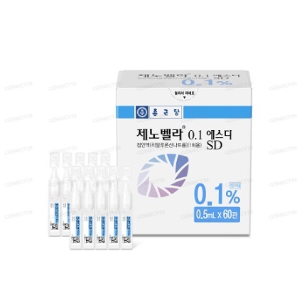 제노벨라0.1에스디점안액 0.7mL/관