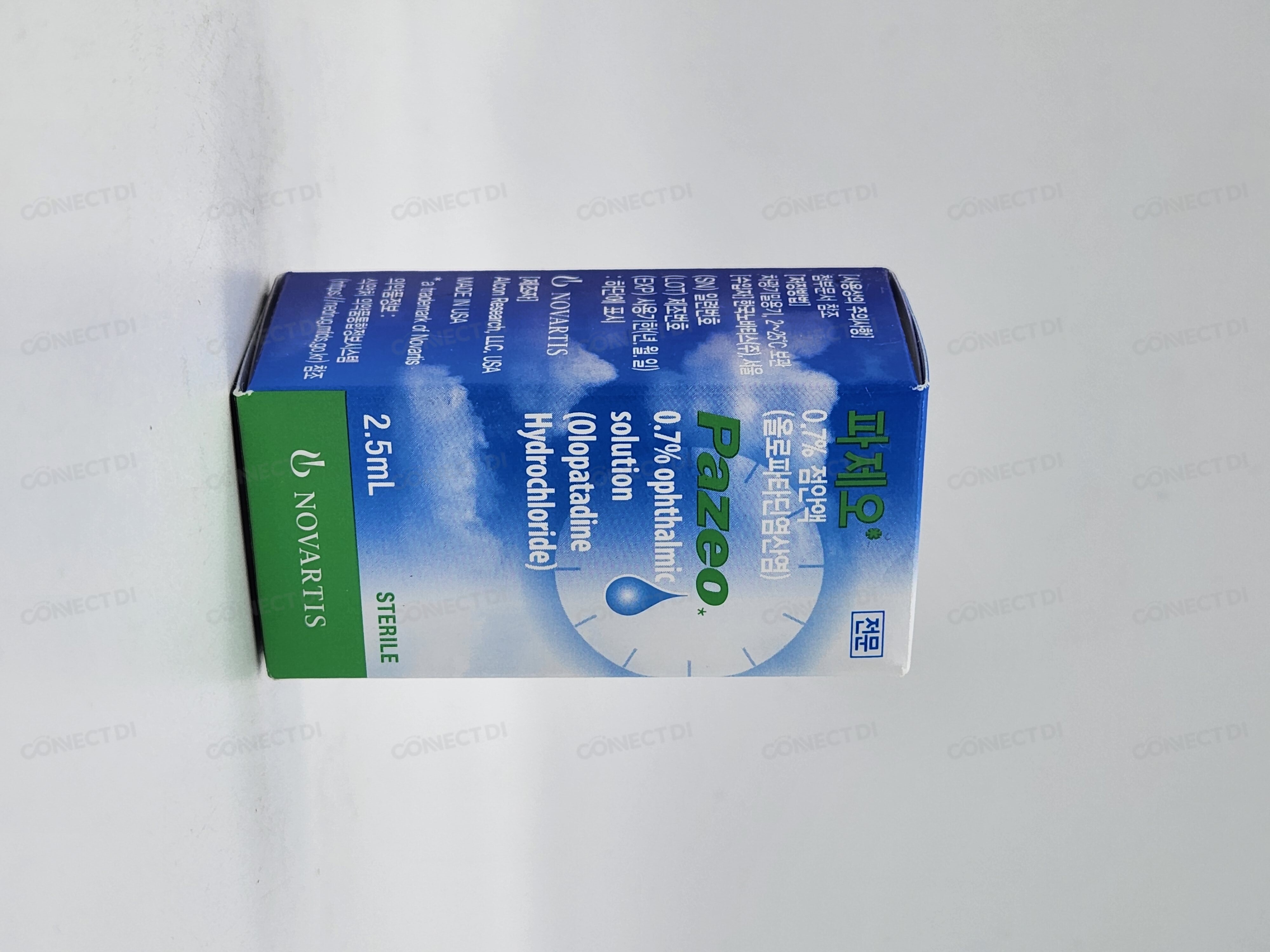 파제오0.7%점안액 2.5mL/병