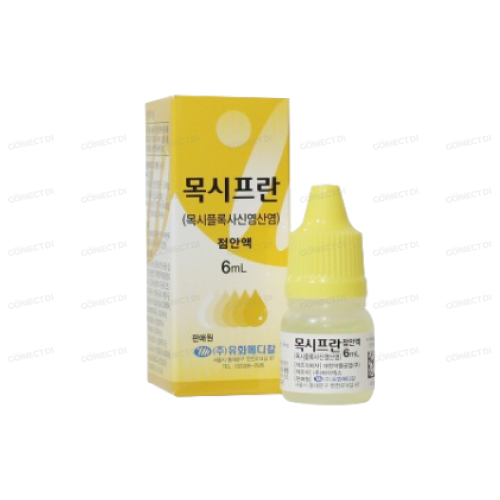 목시프란점안액 6mL/병