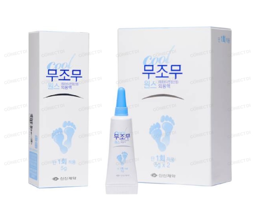 무조무원스외용액 5g/튜브