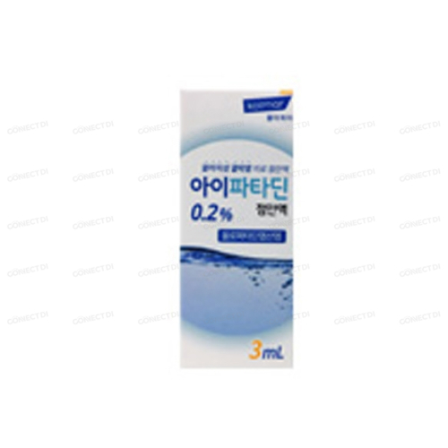 아이파타딘0.2%점안액 3mL/병