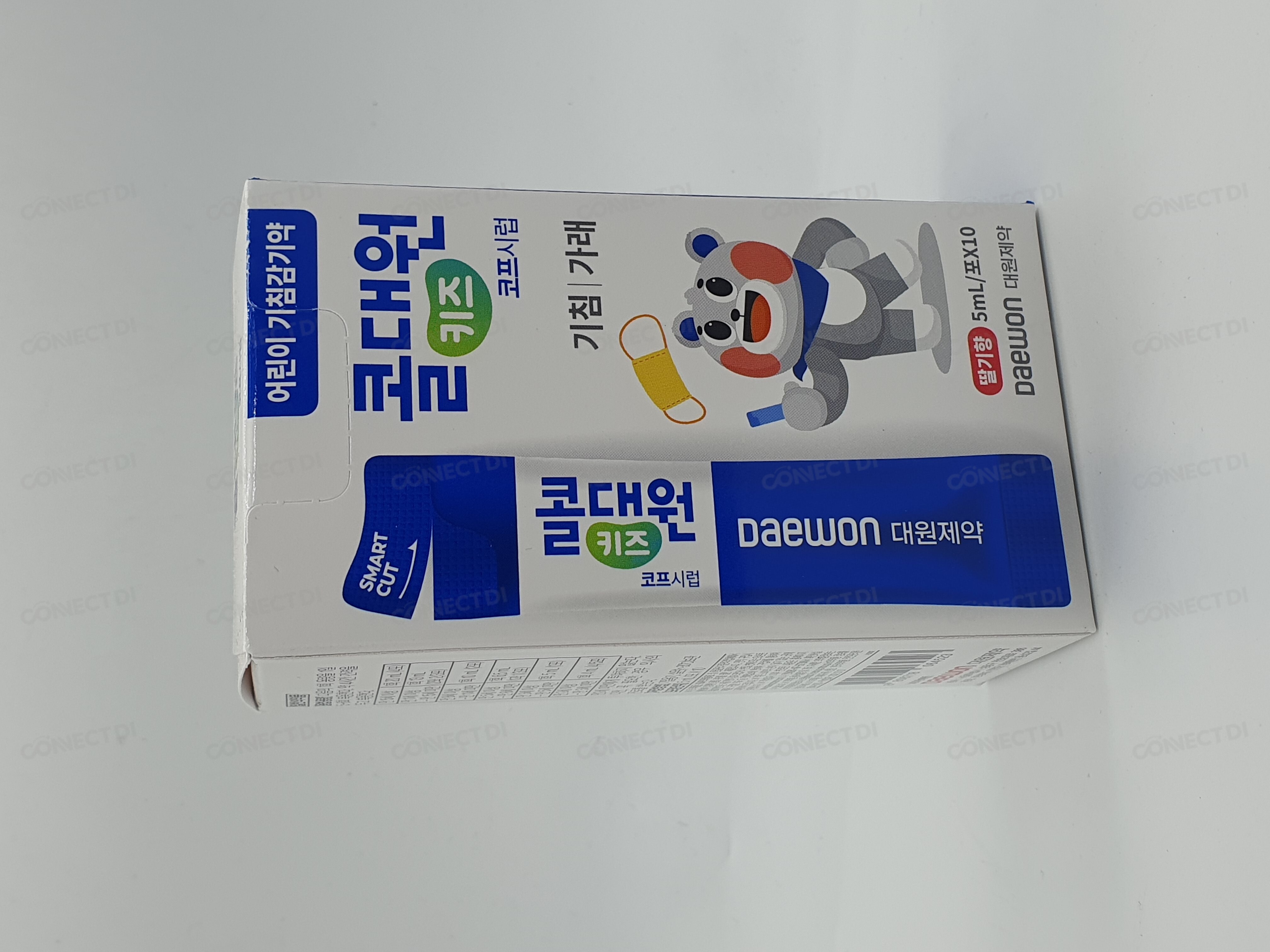 콜대원키즈코프시럽 5mL/포