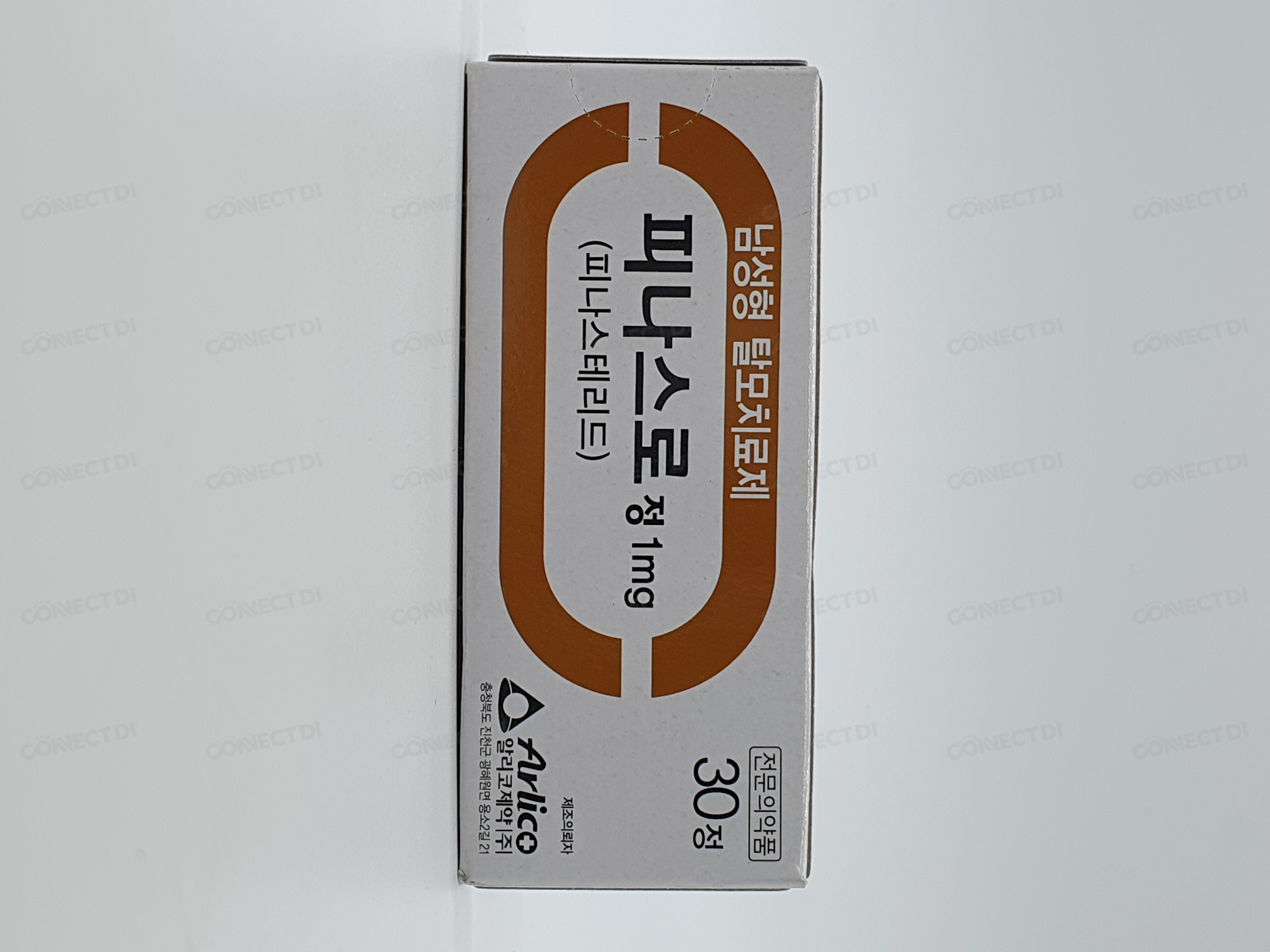 피나스로정 1mg