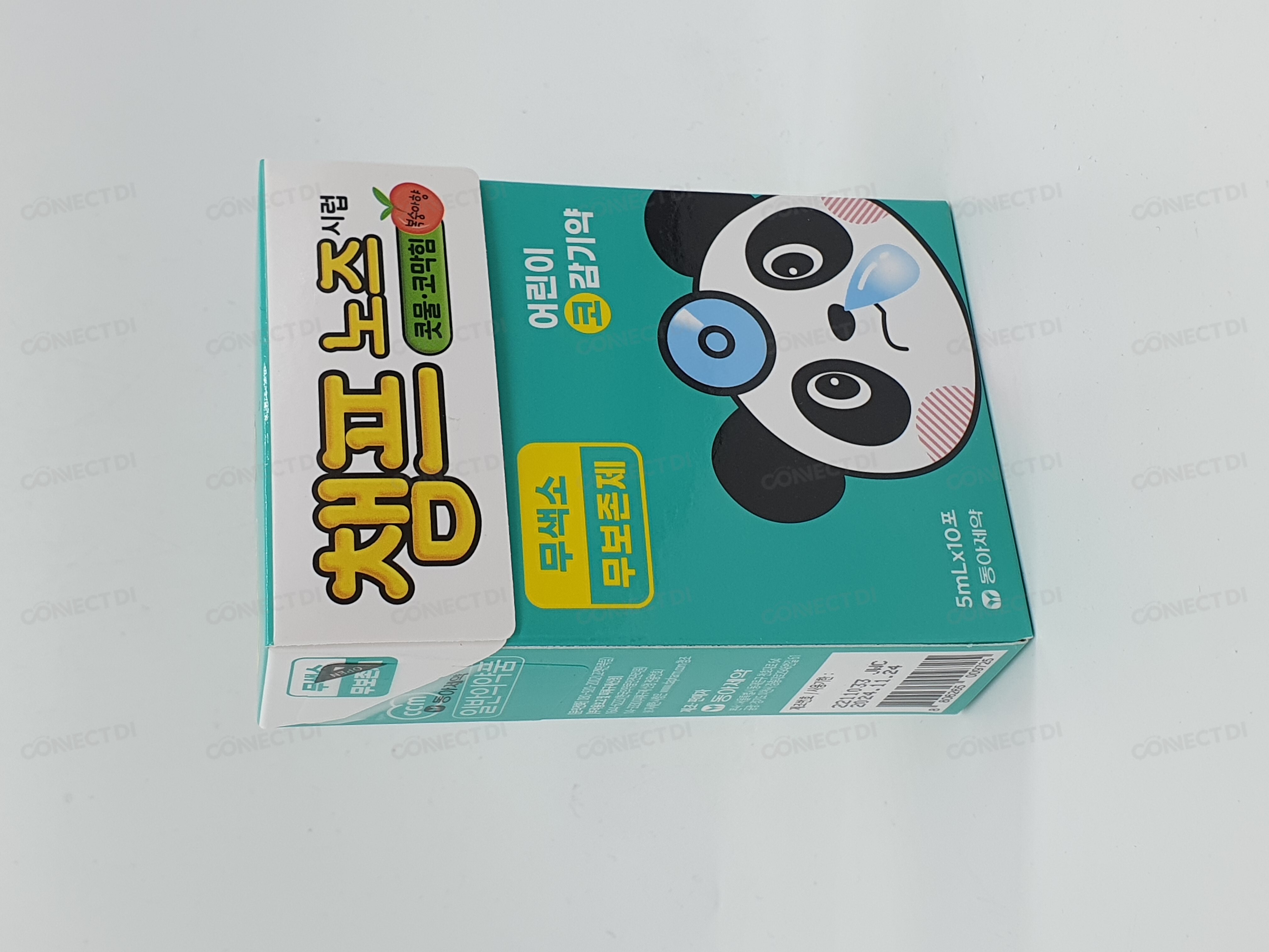 챔프노즈시럽 5mL/포