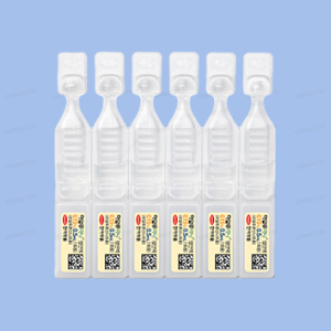 히알루미니
