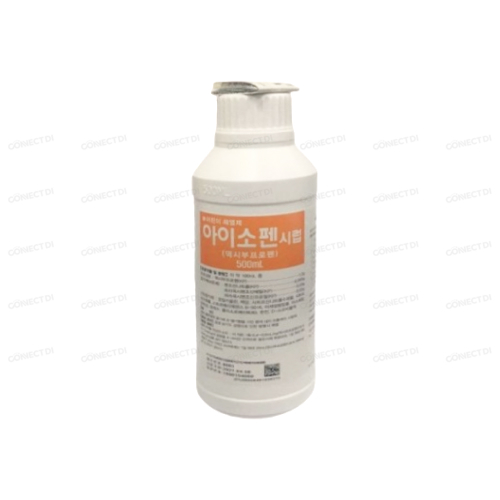 아이소펜시럽 500mL/병