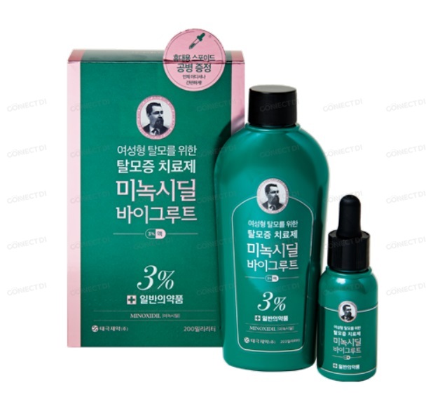 미녹시딜바이그루트액3% 200mL