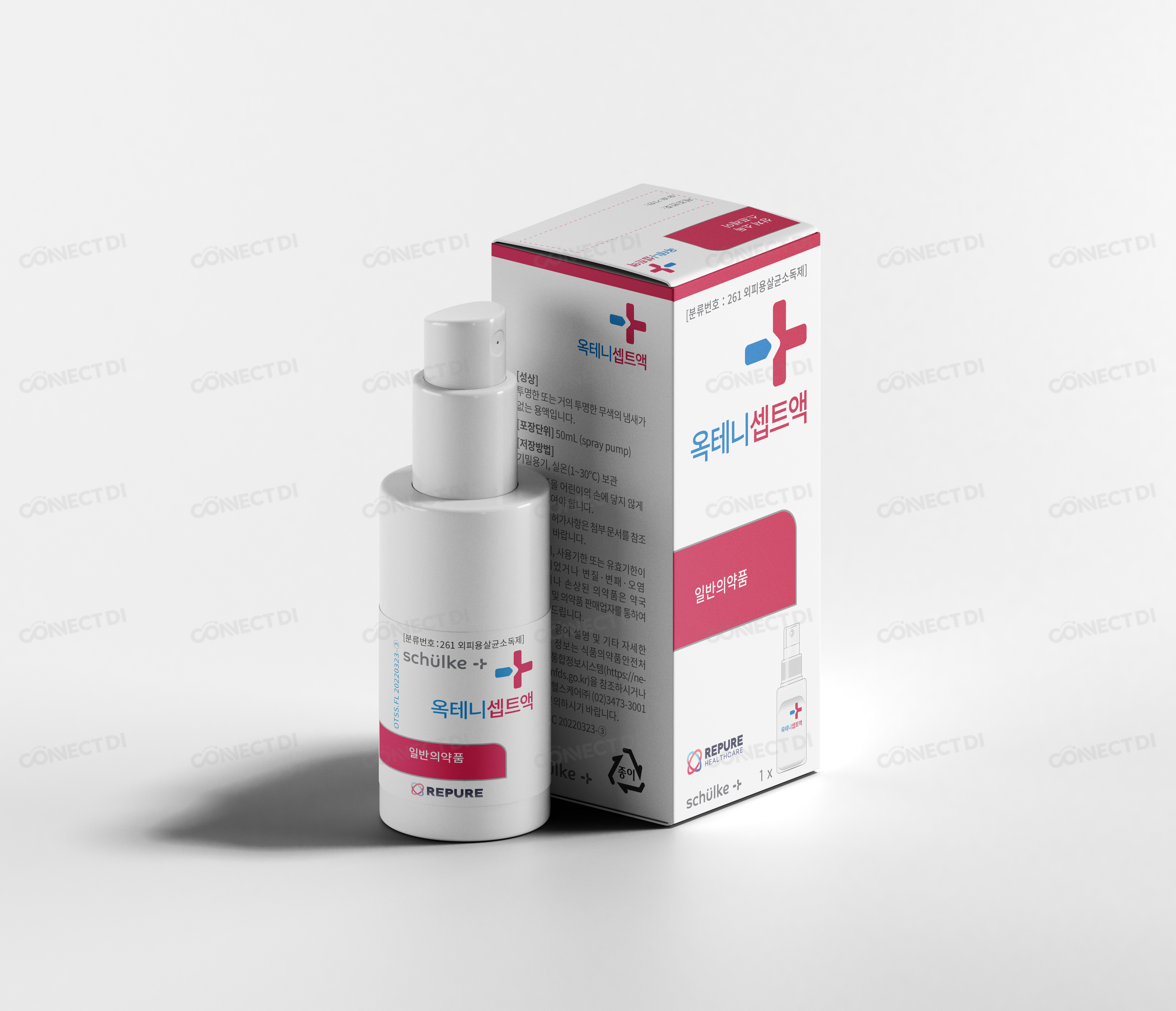 옥테니셉트액 50mL/병