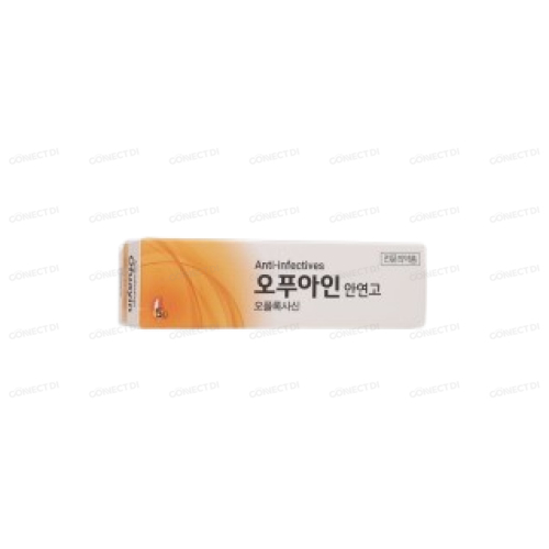 오푸아인안연고 5g