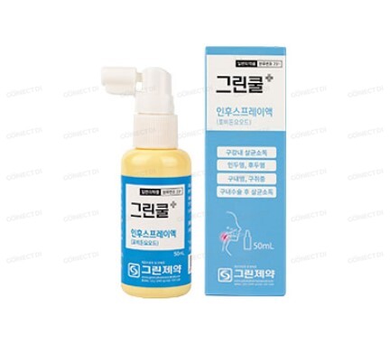 그린쿨인후스프레이액 50mL/병